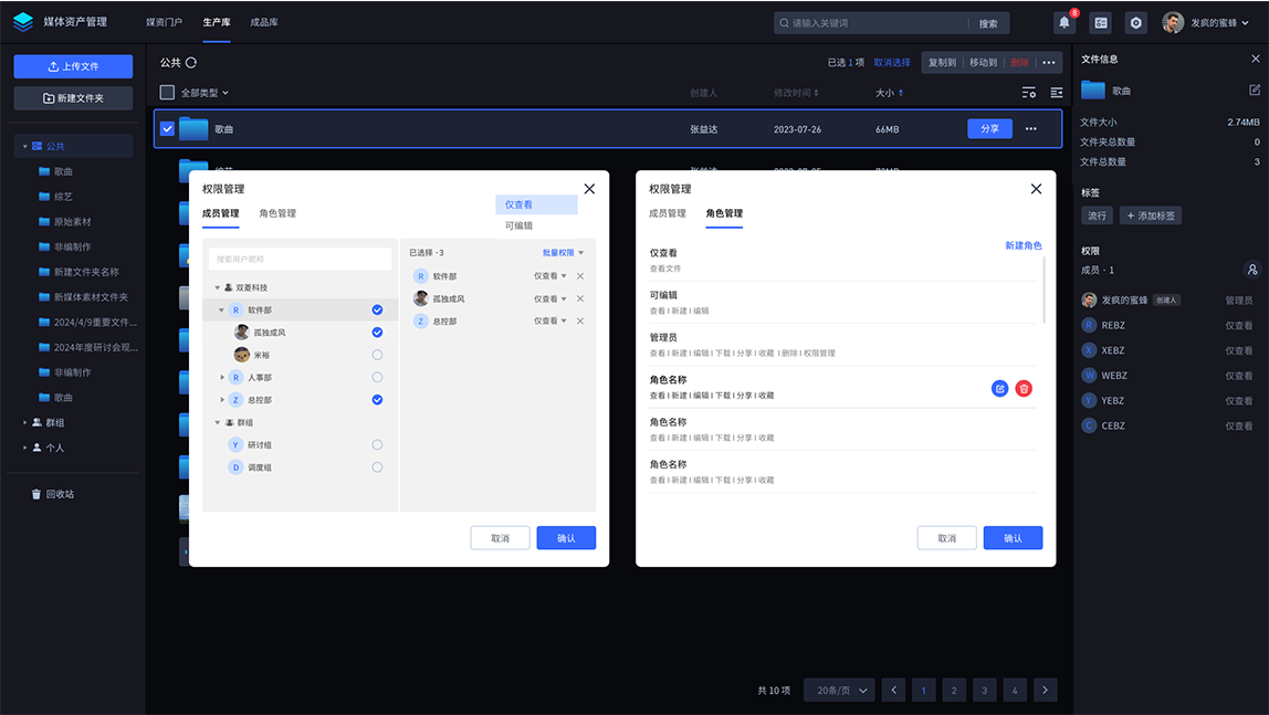 中国·8040威尼斯(股份)有限公司-官方网站