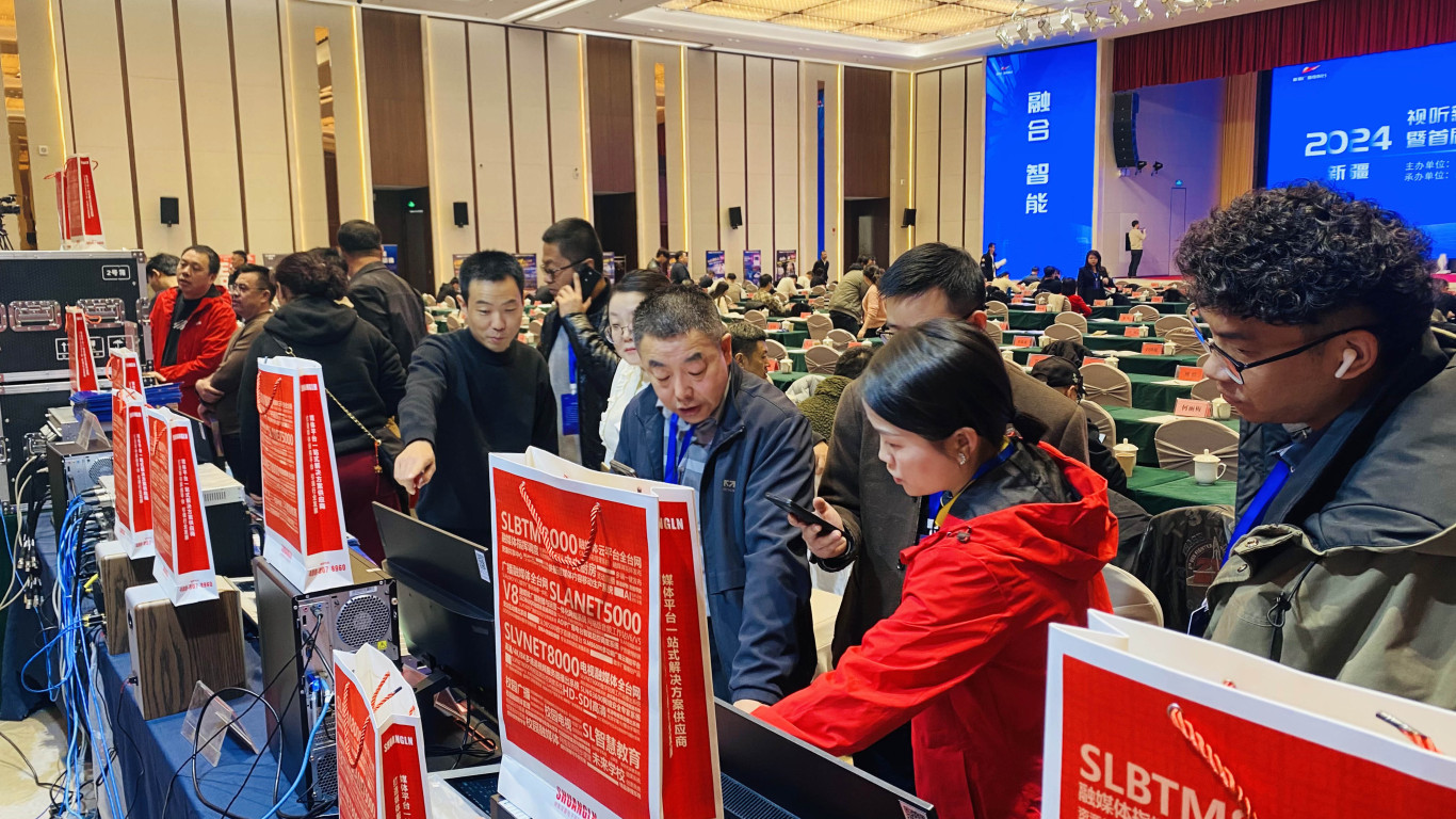 6_2025022535454 中国·8040威尼斯(股份)有限公司-官方网站