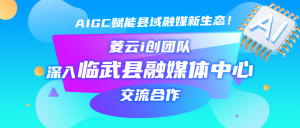 0423封面1-300x128 0423封面1