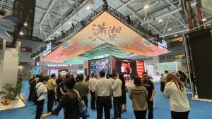 1-文博会现场-1-300x169 1-文博会现场-1
