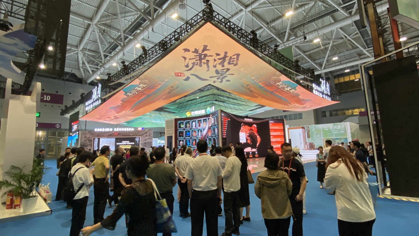 中国·8040威尼斯(股份)有限公司-官方网站