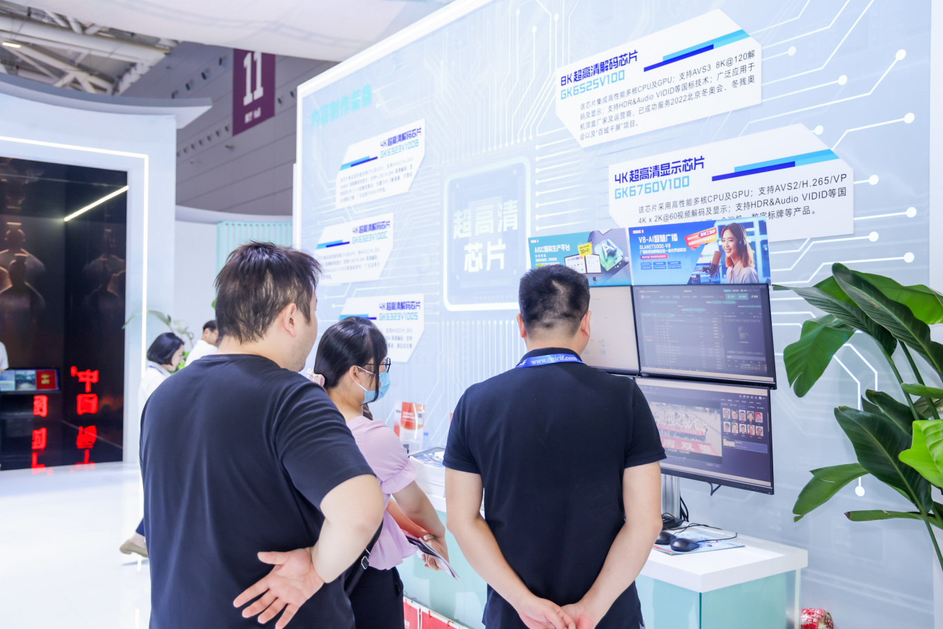 中国·8040威尼斯(股份)有限公司-官方网站
