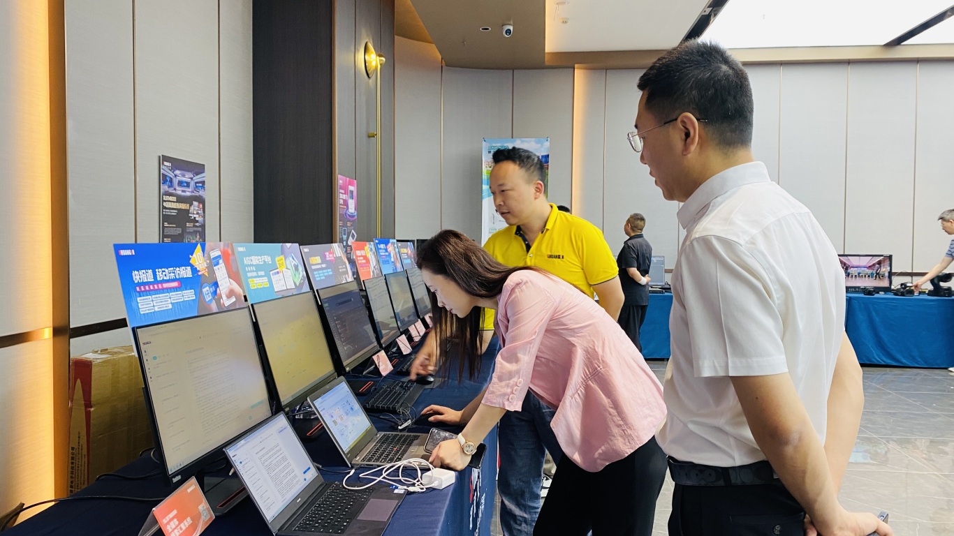中国·8040威尼斯(股份)有限公司-官方网站