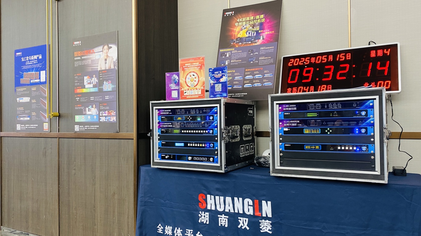 中国·8040威尼斯(股份)有限公司-官方网站