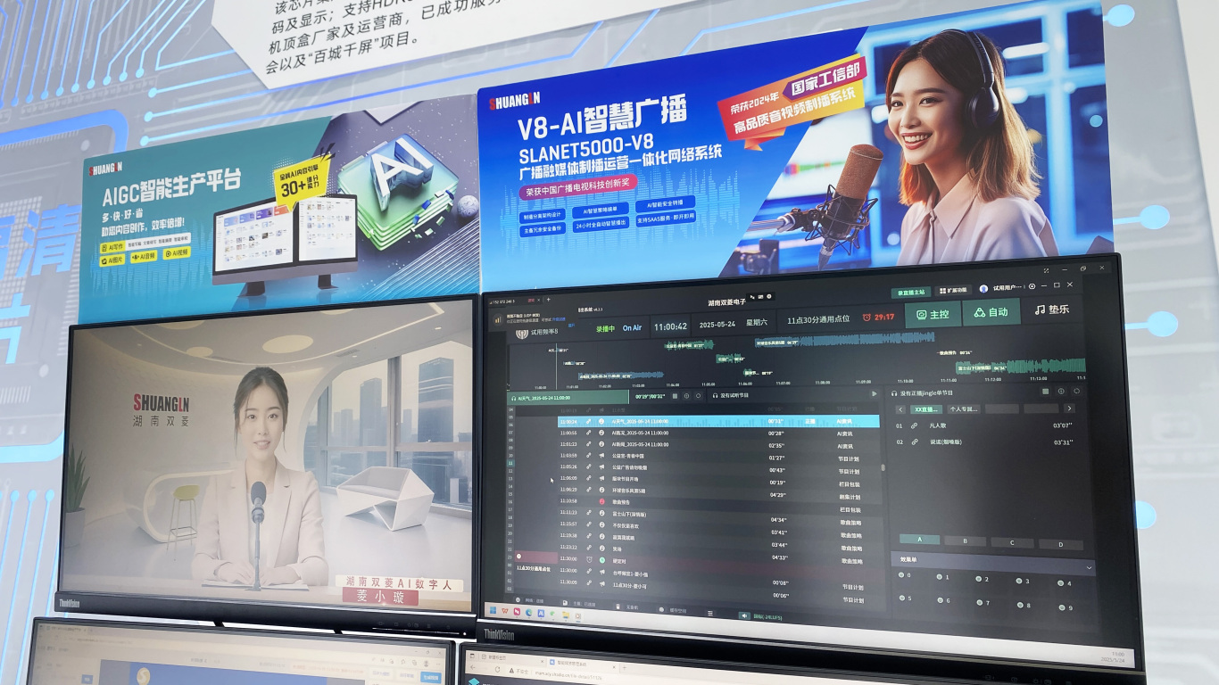 中国·8040威尼斯(股份)有限公司-官方网站