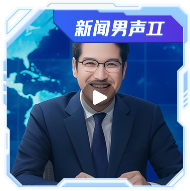 声音_17.png