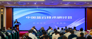 1031-推文封面1-300x127 1031-推文封面1