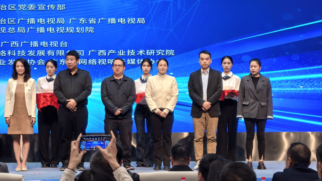 中国·8040威尼斯(股份)有限公司-官方网站