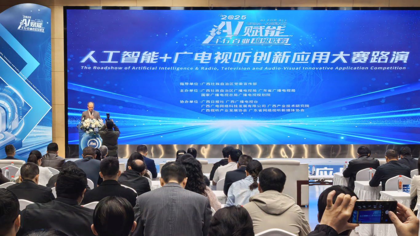 中国·8040威尼斯(股份)有限公司-官方网站