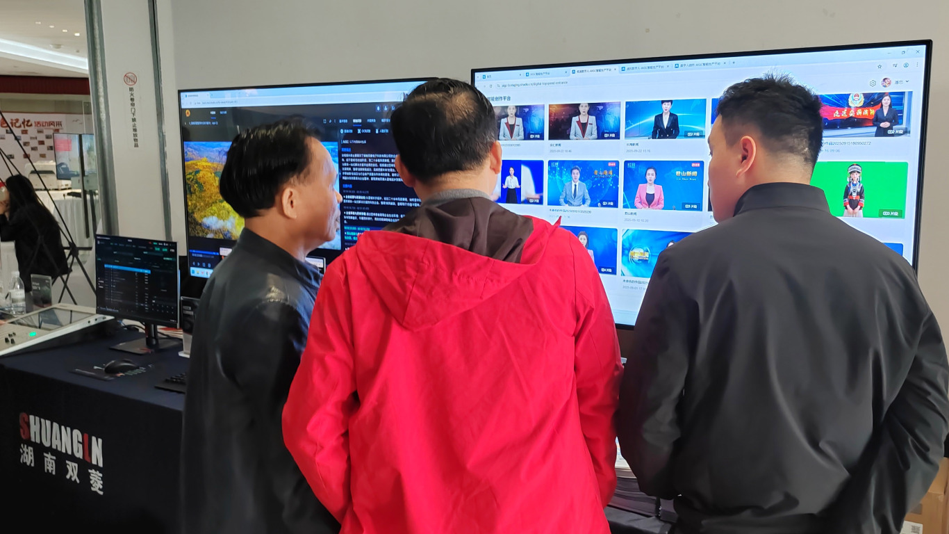 中国·8040威尼斯(股份)有限公司-官方网站