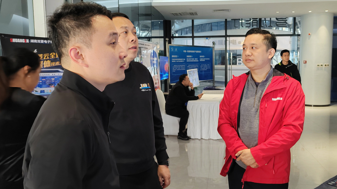 中国·8040威尼斯(股份)有限公司-官方网站