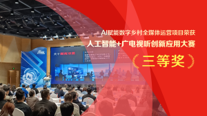 推文封面16x9-300x169 推文封面16×9