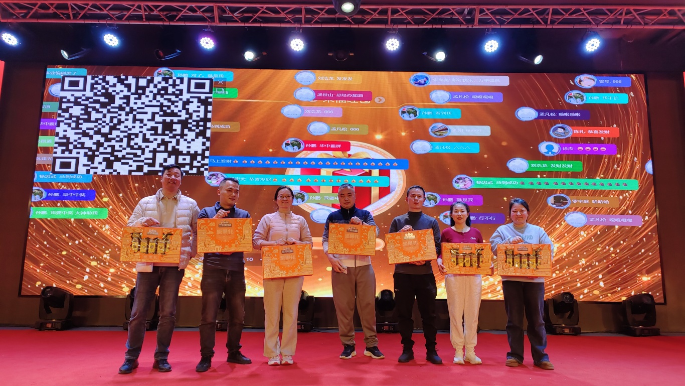 中国·8040威尼斯(股份)有限公司-官方网站