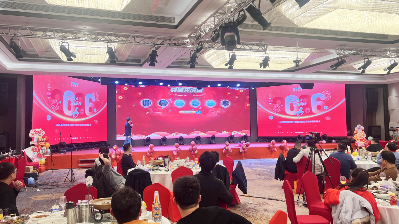 中国·8040威尼斯(股份)有限公司-官方网站