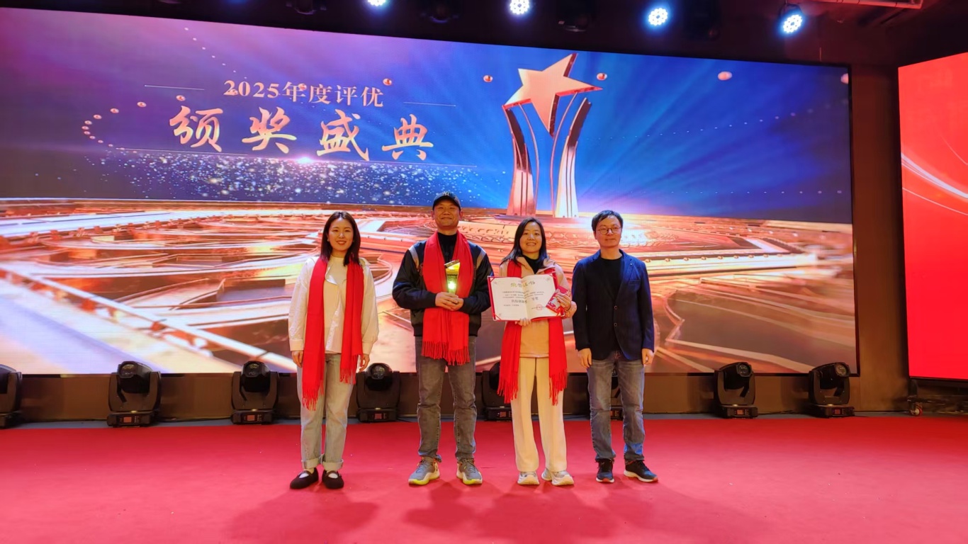 中国·8040威尼斯(股份)有限公司-官方网站