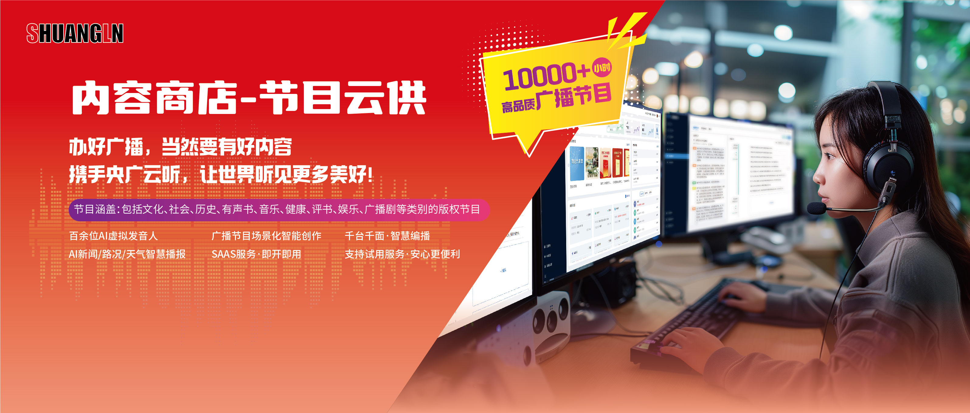 13_2026041749823 中国·8040威尼斯(股份)有限公司-官方网站