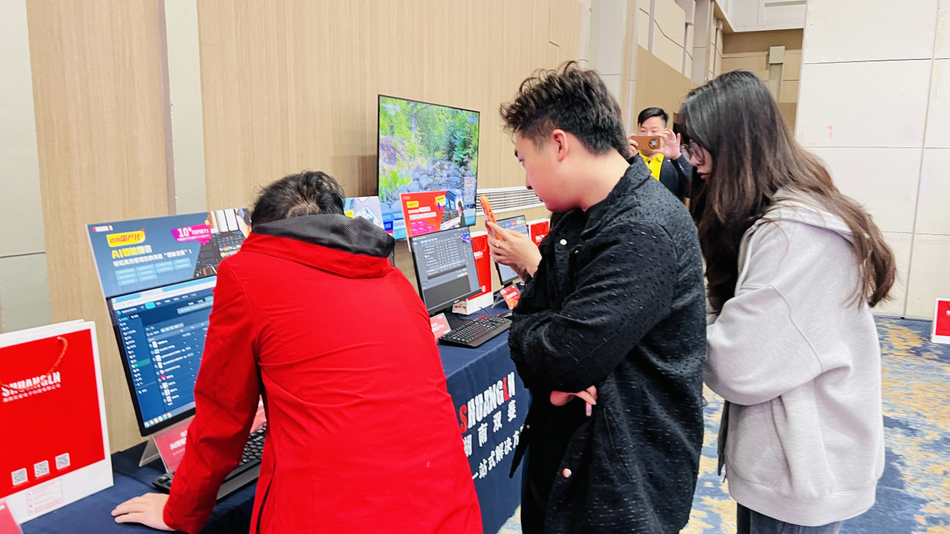 14_2026041749823 中国·8040威尼斯(股份)有限公司-官方网站
